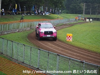 �r�c�����2