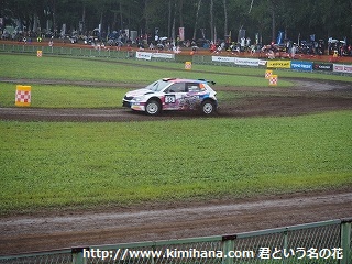 �r�c�����4