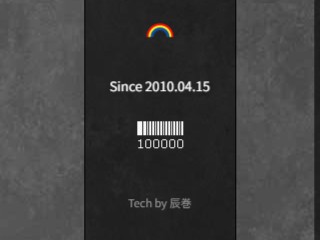 �P�O���J�E���^�[