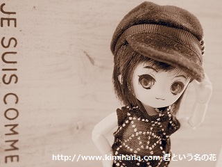 �X�q�A�N�Z��