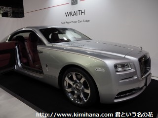 ���[���X���C�X