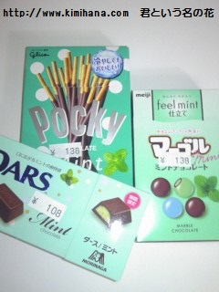 �`���R�~���g