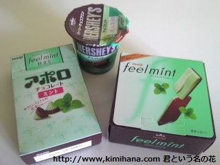 �`���R�~���g2