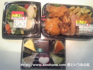 ���z�y��