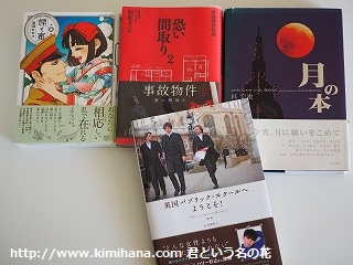 �{���r���[1