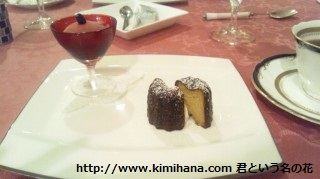 �J�k���Z�b�g