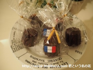 ���y�Y�p�J�k��