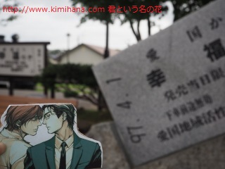 �ؕ����j�������g