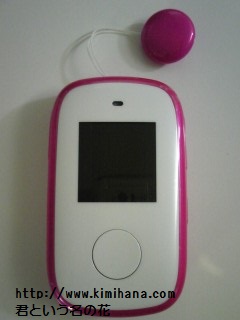 �q���g��