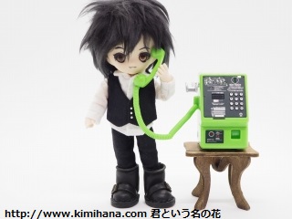 �A�N�Z��+�d�b