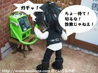 3�R�}���b3