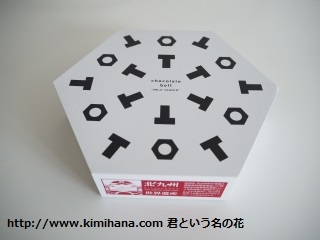 �˂��`���R1