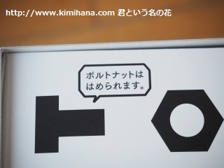 �˂��`���R3