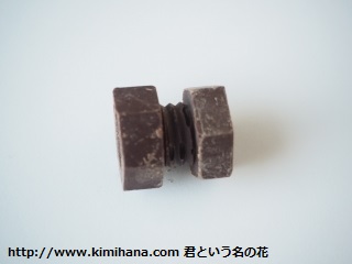 �˂��`���R6