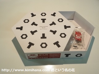 ���EBL�`���R���[�g1