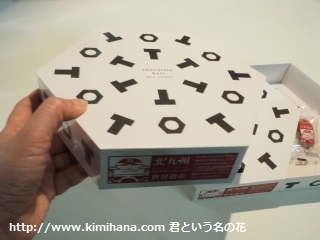 ���EBL�`���R���[�g2