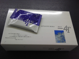 �X�_���S�P��