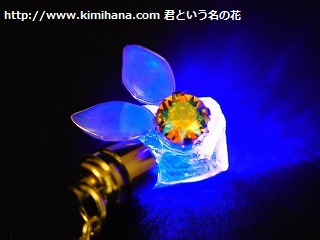 ���W����+�u�΃u���b�N���C�g