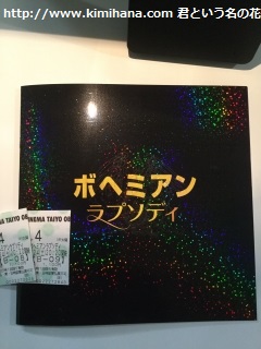 �u�{�w�~�A���E���v�\�f�B�v�p���t���b�g