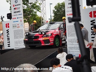 �����[�k�C��10