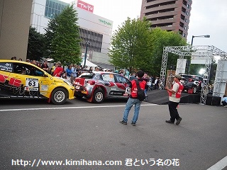 �����[�k�C��11