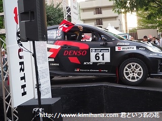 �����[�k�C��12