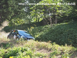 �����[�k�C��18