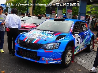 �����[�k�C��2