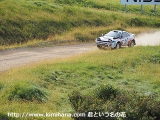 �����[�k�C��20