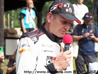 �����[�k�C��23