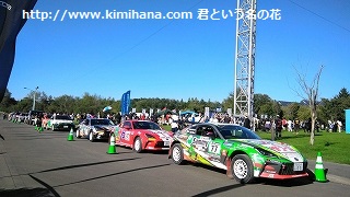 �����[�k�C��24