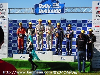 �����[�k�C��27