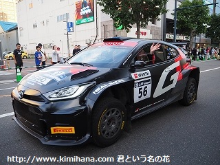 �����[�k�C��28