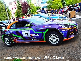 �����[�k�C��3