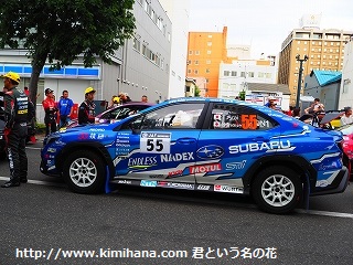 �����[�k�C��5