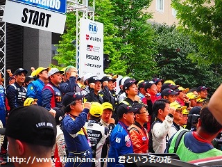 �����[�k�C��9