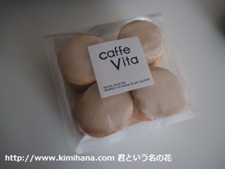 �������N�b�L�[