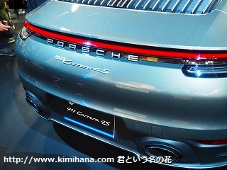 �|���V�F911��