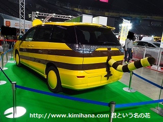 ���܂��낤�J�[��