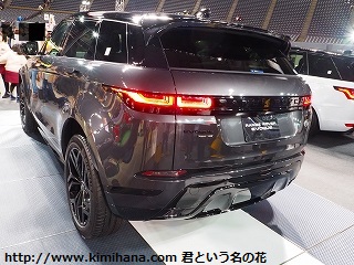 �����W���[�o�[��