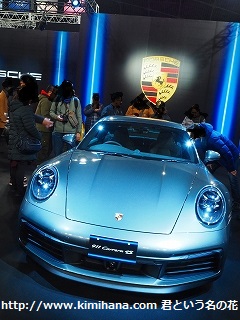 �|���V�F911