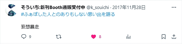 ��������SS1