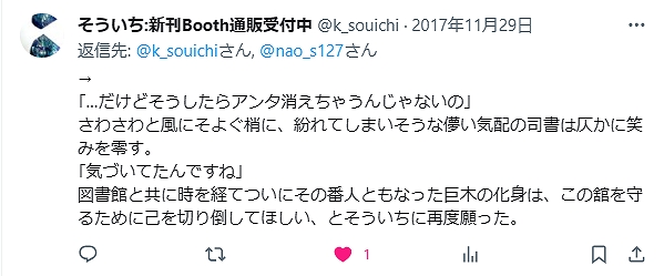 ��������SS3