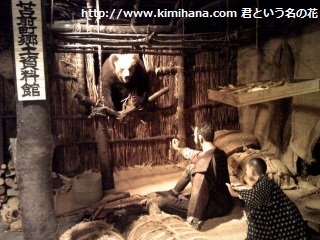 �ϑO�����y������