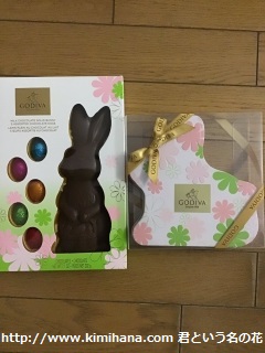 �S�f�B�o�������`���R2��