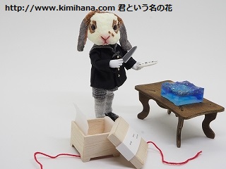 �����҂Ƙa�َq�ؔ�2