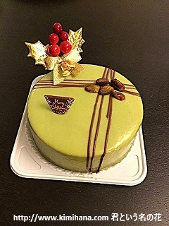 �N���X�}�X�P�[�L"