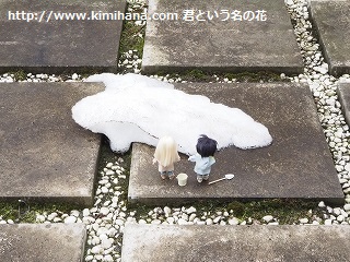 �A�N�n���̐�V��3