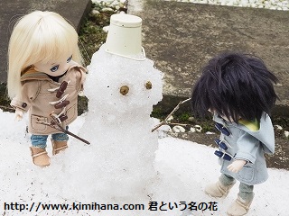 �A�N�n���̐�V��5